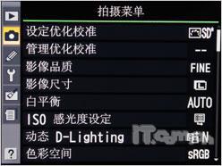 可以拍电影的单反相机尼康D90详尽评测(11)