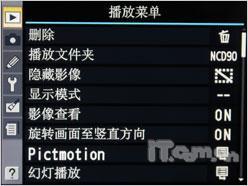可以拍电影的单反相机尼康D90详尽评测(11)