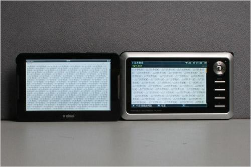 中韩高清屏大战艾诺V3000激斗爱欧迪A3(2)
