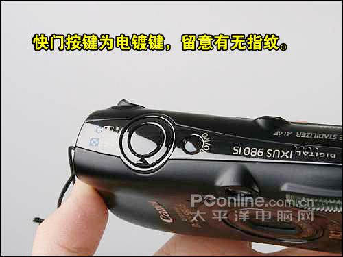 购机宝典佳能IXUS980IS开箱验机指南(4)
