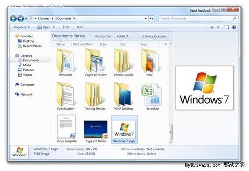 ����Windows7Ԥ������湦�ܶ�ͼ����(3)