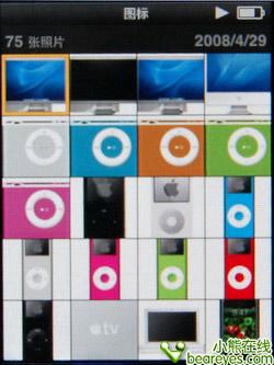�ᱡ�������ϣ�iPodnano4ȫ������