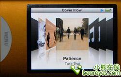 �ᱡ�������ϣ�iPodnano4ȫ������