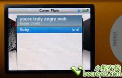 �ᱡ�������ϣ�iPodnano4ȫ������