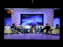 С����͵��TCL��ƷX9ϵ��Һ��TV����