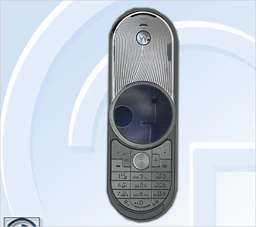 万元蓝宝石铭品 摩托罗拉R1即将推出_手机