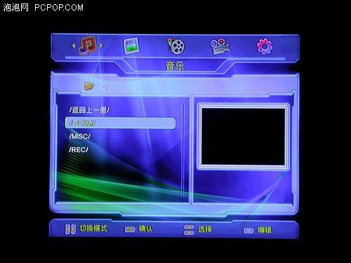 С����͵��TCL��ƷX9ϵ��Һ��TV����