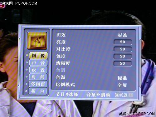 С����͵��TCL��ƷX9ϵ��Һ��TV����