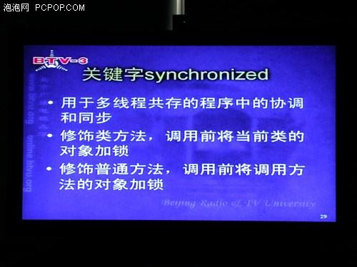 С����͵��TCL��ƷX9ϵ��Һ��TV����
