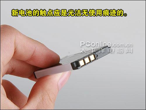 购机宝典时尚超轻薄索尼T500开箱指南(4)