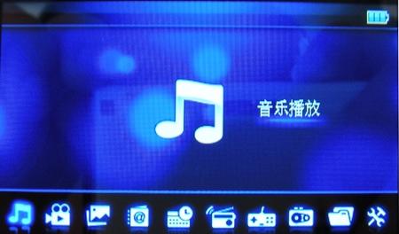 有种美丽叫倾城mobiBLUi30完全评测(5)
