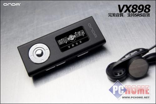 路途断电不担忧高效率续航王MP3推荐(3)
