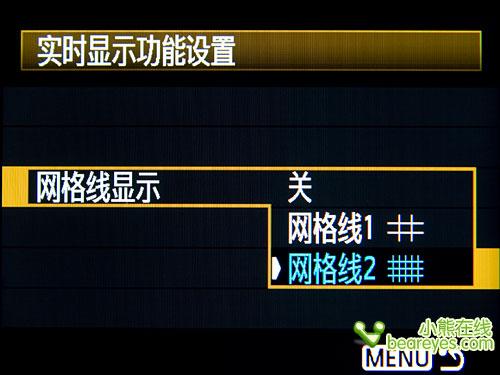 中端单反擎天柱佳能EOS50D详尽评测(9)