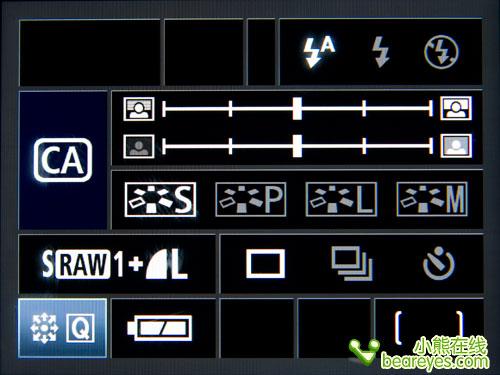 中端单反擎天柱佳能EOS50D详尽评测(12)