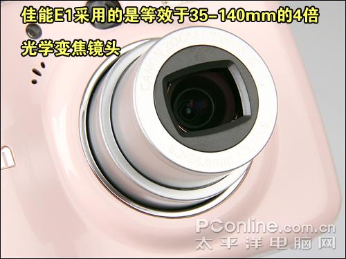 时尚可爱不乏精致小巧佳能E1详尽评测(3)