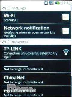 强大上网功能首款Android手机G1评测(11)