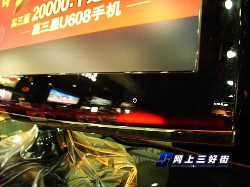 进军实况足球20094000元搞定游戏电脑(5)