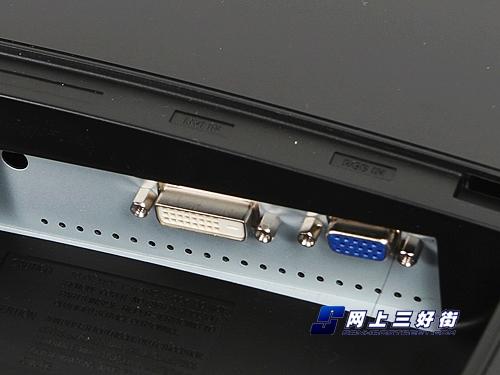 进军实况足球20094000元搞定游戏电脑(5)