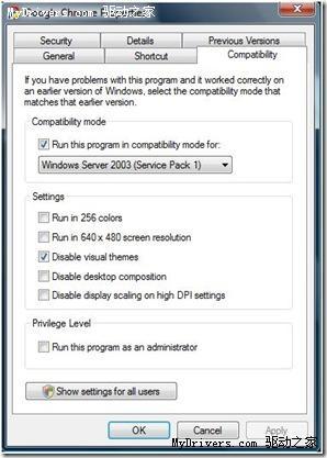 ��Vista��ʹ��GoogleChrome��XP����