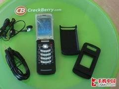 个性十足黑莓翻盖商务新锐8220到货