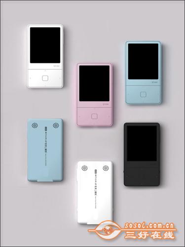 ��ɫ�Ĳ�ֻ������ʮ��������ɫMP3�����