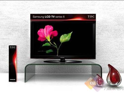 价格应声而落42寸超低价液晶电视推荐