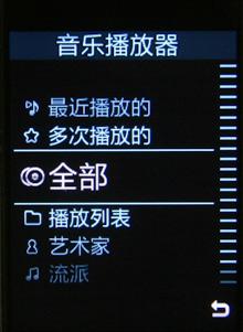 500���������Ǵ������ǻ���G508E����(3)