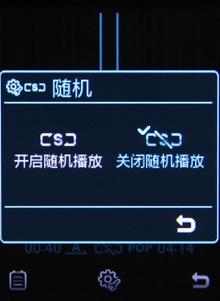 500万像素三星触屏翻盖机王G508E评测(3)