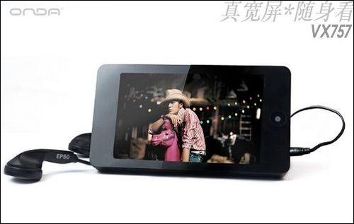 共度经济严冬399超值MP4强烈推荐(6)