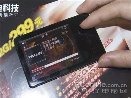 �ɿ���ɫ2.8����̨��M30������399Ԫ2G
