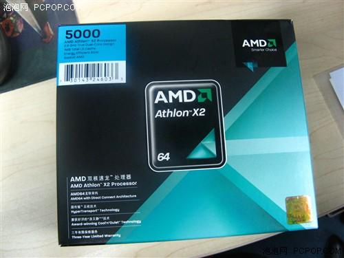 I/A加快新旧更替本周处理器销量排行榜