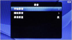 �����ң�ظ���ȫ����X-900+��������(6)