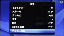 �����ң�ظ���ȫ����X-900+��������(7)