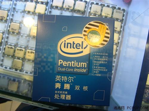 I/A加快新旧更替本周处理器销量排行榜