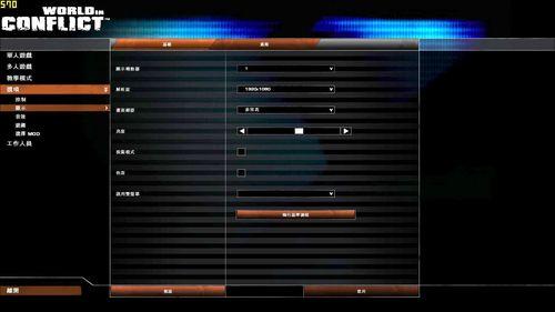 X58ƽ̨��������ʵսN����·SLI(10)