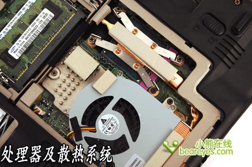 打造全能新境界GatewayT-6845c详测