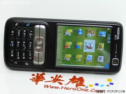经典之作诺基亚N73音乐版仅售1599