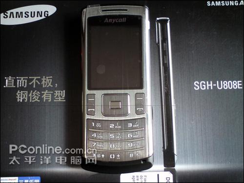 ����С�������ǳ�������U808E��1738