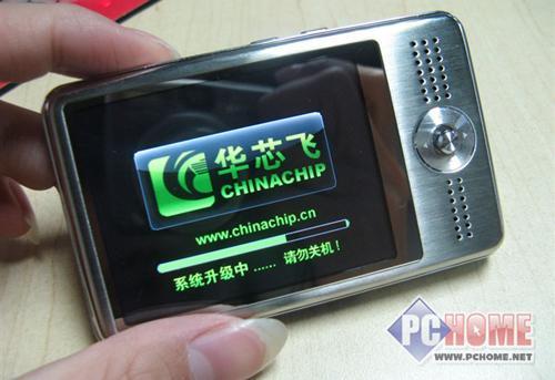 ����Ӱ���û����г������ж�MP3����
