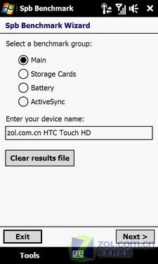 �����ڴ�HTC����������TouchHD����(4)