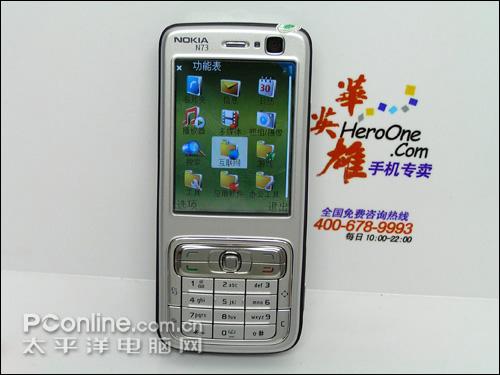 ���˿���ŵ���Ǿ�������N73��1350Ԫ