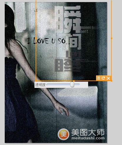 ͼ7ͨģ塱