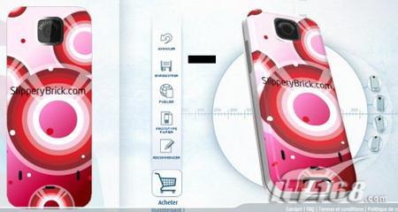 整容代价昂贵诺基亚7310s定制版出炉