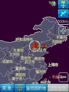 强大硬件配置 中恒GPS智能手机A6评测(6)