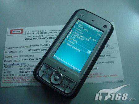 �����Կ����ж�֥G900��2750����Ʊ