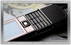 ��Ǯ���ŵ����8800A����ʯ�����