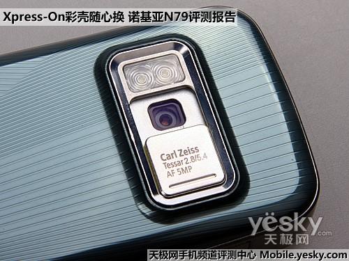 �ʿ����Ļ�ŵ����ȫ��ֱ����N79����(5)