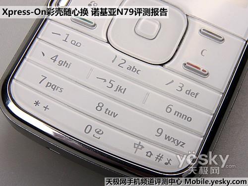 �ʿ����Ļ�ŵ����ȫ��ֱ����N79����(4)