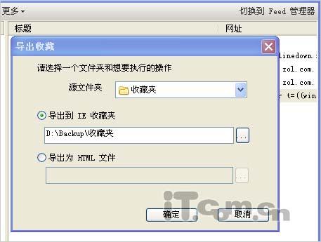 �����ð�������ͬ����ַ����Ϣ(2)