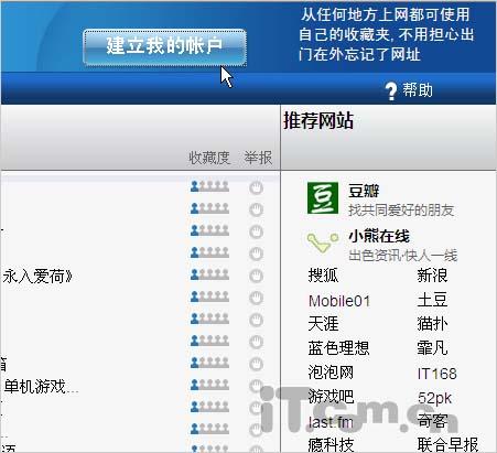 �����ð�������ͬ����ַ����Ϣ(3)